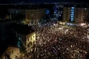 تظاهرات چند هزار نفری مقابل اقامتگاه نتانیاهو