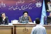 هیچ فرد و نهادی در روند رسیدگی به پرونده دخالتی نداشته است/متهمان پرونده در زندان هستند و هیچکدام مشمول عفو نشده‌اند 