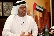 واکنش انور قرقاش به نشست مکه