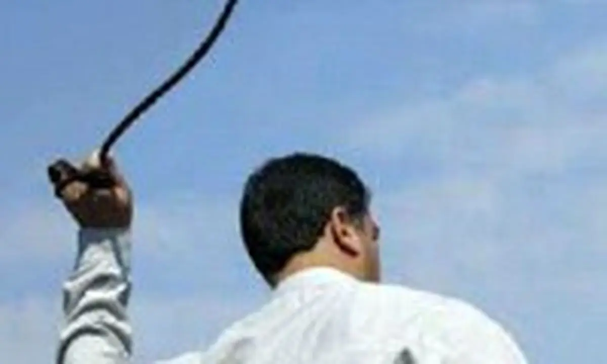 اجرای حکم شلاق حدی در ملا عام