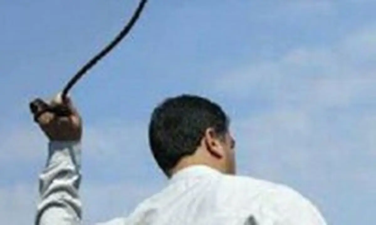  اجرای حکم شلاق حدی در ملا عام