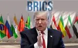 تعرفه‌های جدید آمریکا فرصتی برای تقویت اتحاد بریکس