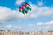 بیانیه مشترک فرانسه و عربستان درمورد راهکار دو دولتی
