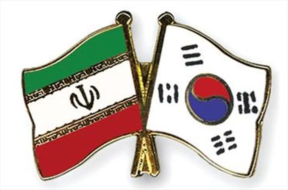 سفر گروه دوستی پارلمانی ایران به کره جنوبی