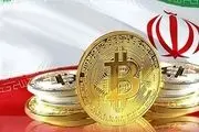 دوباره حساب صرافی‌های رمز ارز مسدود شد!