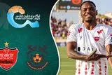 خلاصه بازی مس شهر بابک 0 - پرسپولیس 3