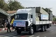  جدیدترین سامانه موشکی دریایی برد بلند سپاه+عکس