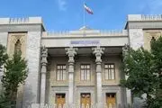 تجلیل از مقام امیرعبداللهیان در وزارت امور خارجه
