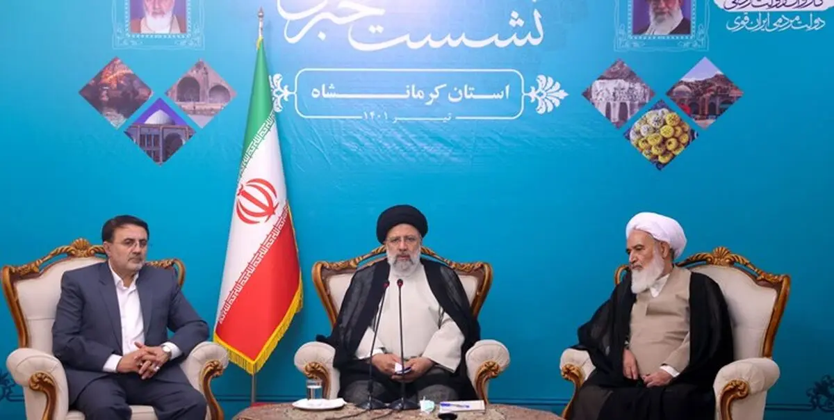 تصویب 200 طرح، ره‌آورد سفر رئیسی به کرمانشاه