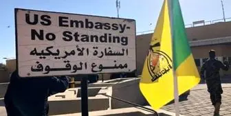 محافظان سفارت آمریکا بیش از 60 معترض عراقی را مجروح کردند+تصاویر