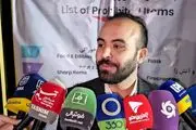 عضو هیئت‌رئیسه فدراسیون: هنوز درباره قهرمان لیگ تصمیمی نگرفته‌ایم
