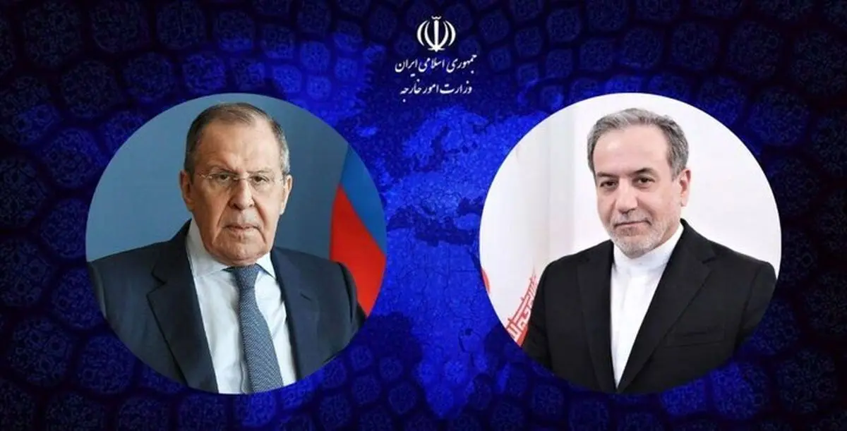 پیام لاوروف به عراقچی