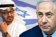 دلیل امارات برای خروج از اوپک