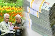 از  واریز حقوق این بازنشستگان خبری نیست