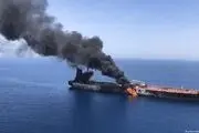 هدف مشروع ایران: پایانه‌های نفتی شرکای آمریکا در منطقه