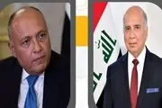 گفت و گوی تلفنی وزرای خارجه عراق و مصر