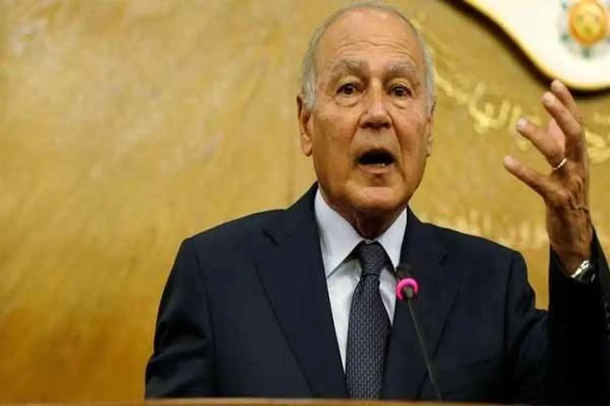 احمد ابوالغیط: قضیه فلسطین از بین رفته است