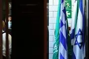 روابط عربستان و اسراییل به روایت بلومبرگ