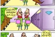رژه زنان عمل کرده در خیابان!/عکس