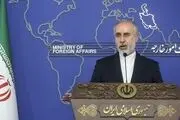 واکنش کنعانی به تحریم‌های آمریکا، انگلیس و کانادا علیه اتباع ایرانی
