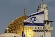 اعتراف نخست وزیر سابق رژیم صهیونیستی به ناکامی در سوریه برای مقابله با ایران+فیلم