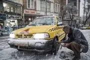 روز پدر مبارک/ گزارش تصویری