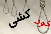 مرد میانسال گمیشانی خود را از پنکه سقفی حلق آویز کرد