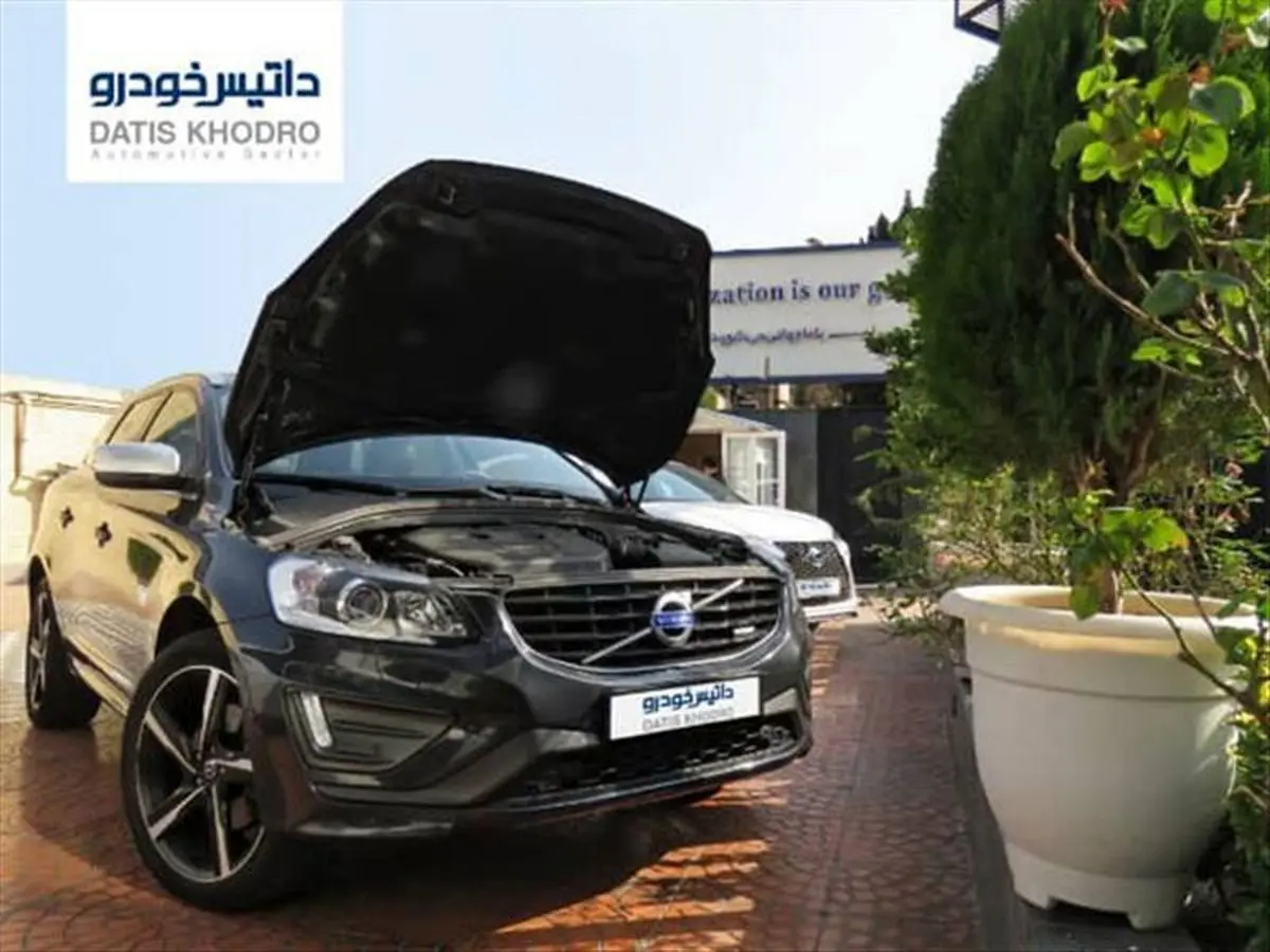 افتتاح شعبه سوم نمایشگاه داتیس خودرو در خیابان ولیعصر