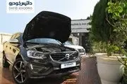 افتتاح شعبه سوم نمایشگاه داتیس خودرو در خیابان ولیعصر 