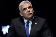 اصرار یائیر لاپید بر وجود «گزینه تهدید نظامی معتبر» برای مقابله با ایران