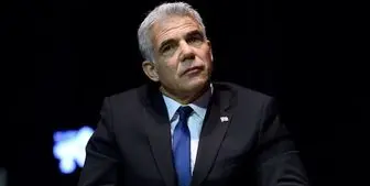 ترس وزیر خارجه اسرائیل از احیای برجام 