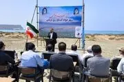 آغاز عملیات اجرایی احداث شهرک مولد شیلاتی بریس در سیستان و بلوچستان
