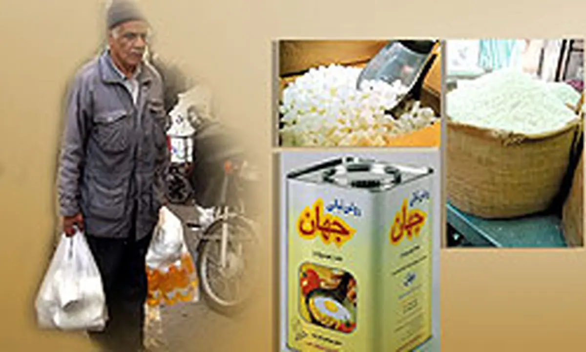 توزیع سبد کالای کارمندان دولت از شنبه آینده