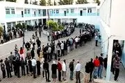 انتخابات تونس به تعویق افتاد