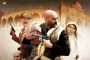 «یتیم خانه ایران» وارد شبکه خانگی شد