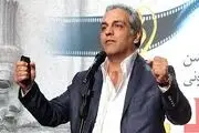 نقدی بر فیلم ساعت پنج عصر 