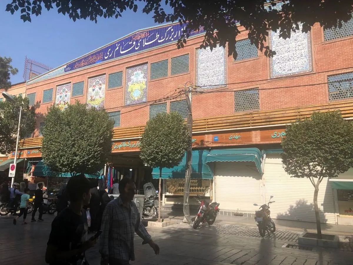 ادامه ساخت و ساز پاساژ «قائم» در شهر ری بعد از یک دهه