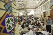اعمال و دعای ام داوود