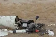 سرنگونی هواپیمای جاسوسی عربستان در منطقه الصوح 