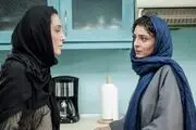 ساره بیات و هدیه تهرانی بازیگر 