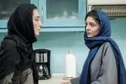 ساره بیات و هدیه تهرانی بازیگر 