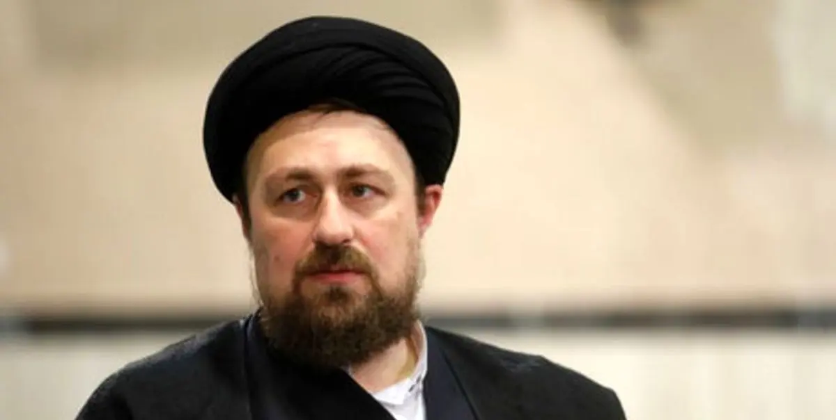 واکنش سیدحسن خمینی به حادثه تروریستی شاهچراغ