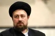 هشدار تندی که سید حسن خمینی اعلام کرد