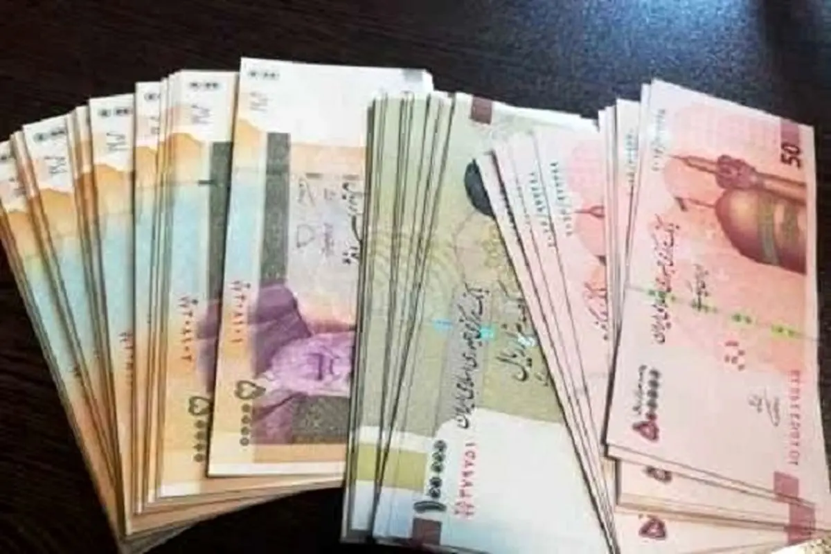 حداقل و حداکثر حقوق کارمندان در ۱۴۰۱ + جزئیات
