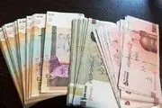 حداقل و حداکثر حقوق کارمندان در ۱۴۰۱ + جزئیات
