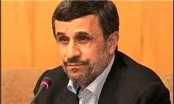 احمدی‌نژاد فردا به مازندران سفر می‌کند