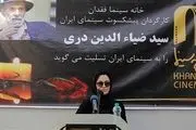 مریلا زارعی از کارگران کلاه پهلوی می گوید /تصاویر