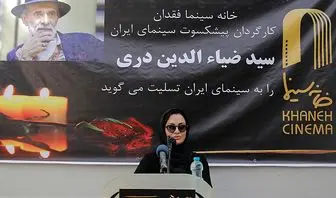 مریلا زارعی از کارگران کلاه پهلوی می گوید /تصاویر