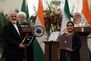 ایران بندر شهید بهشتی را به هند اجاره داد