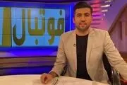 
آقای مجری : سرطان خون دارم
